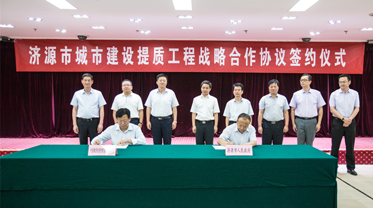 1500433940876079340.jpg 1500433940876079340.jpg