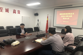 bf39e74dfc6855c0aee42006b548882.png bf39e74dfc6855c0aee42006b548882.png