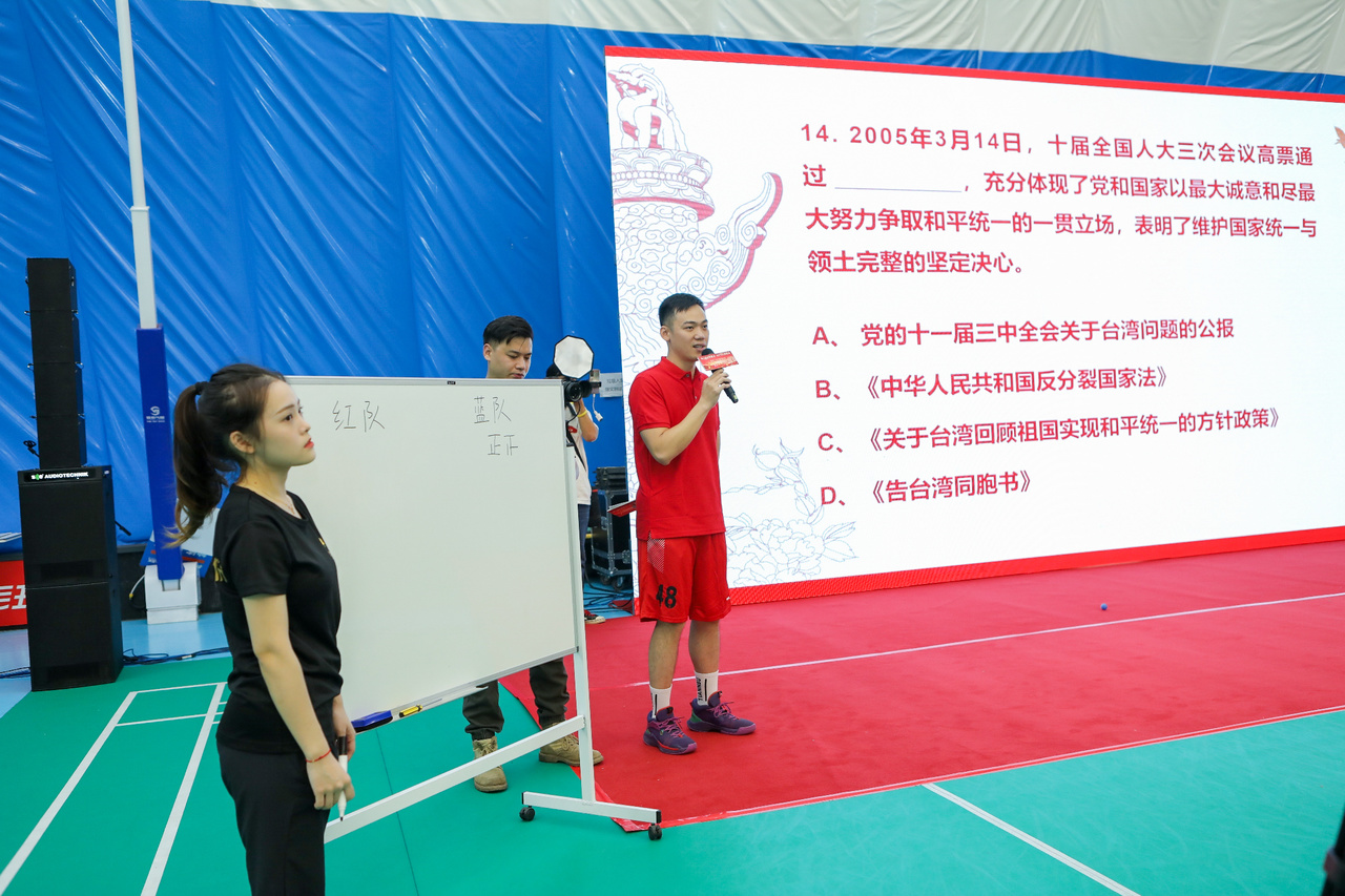 圖片8.png 圖片8.png